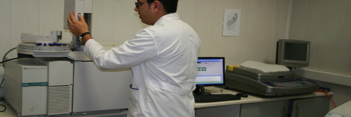 آزمایشگاه طیف سنج جرمی (ICP-MS & GC-MS)